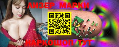 MDMA Premium VHQ Бузулук