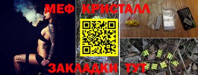 MDMA Premium VHQ Бузулук