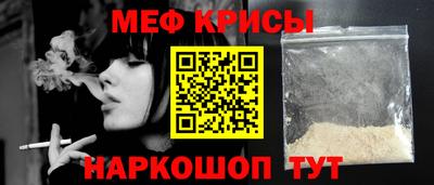 Альфа ПВП Бугуруслан