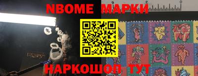 кокаин перу Будённовск
