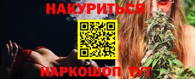 MDMA Premium VHQ Бузулук