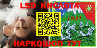 Альфа ПВП Бугуруслан