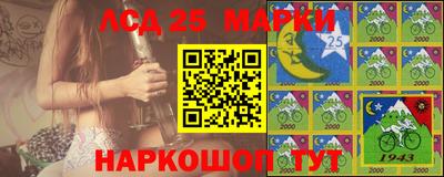 MDMA Premium VHQ Бузулук