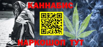 кокаин перу Будённовск