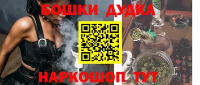 MDMA Premium VHQ Бузулук