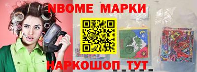 Альфа ПВП Бугуруслан