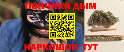 кокаин перу Будённовск