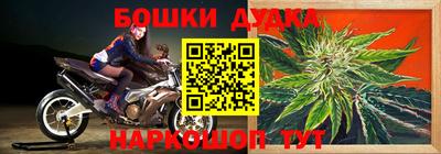 MDMA Premium VHQ Бузулук