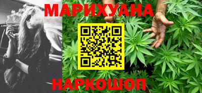 MDMA Premium VHQ Бузулук
