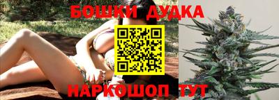 MDMA Premium VHQ Бузулук