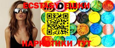MDMA Premium VHQ Бузулук