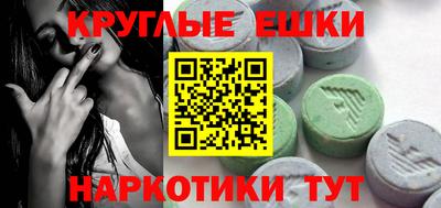 кокаин перу Будённовск