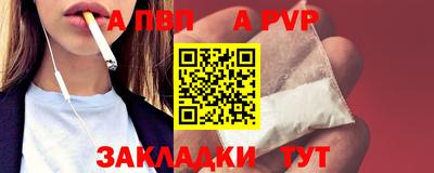 кокаин перу Будённовск