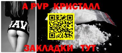 кокаин перу Будённовск