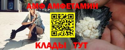 кокаин перу Будённовск
