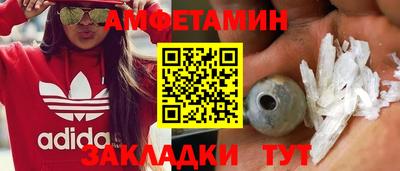 кокаин перу Будённовск