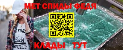 MDMA Premium VHQ Бузулук