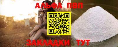 MDMA Premium VHQ Бузулук