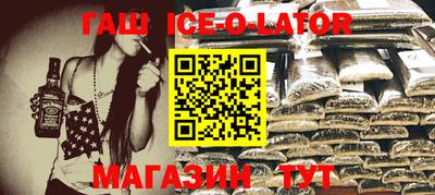 MDMA Premium VHQ Бузулук