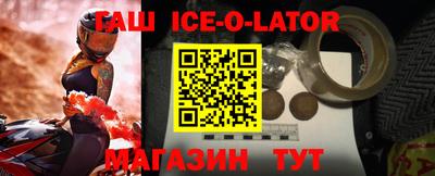 MDMA Premium VHQ Бузулук