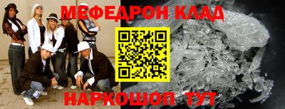 MDMA Premium VHQ Бузулук